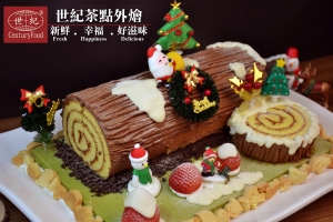 聖誕木柴蛋糕