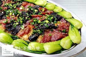 港式臘味飯 Hong Kong style bacon rice