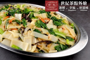 客家炒粄條 Hakka fried broad rice noodles