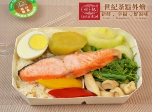 1.低GI鮭魚餐盒