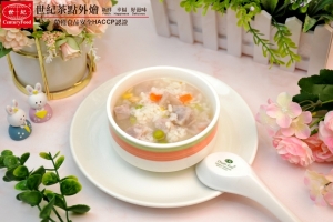 香芋鹹粥 Taro salty porridge