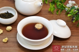 熱菊花普洱茶 hot chrysanthemum Puer tea
